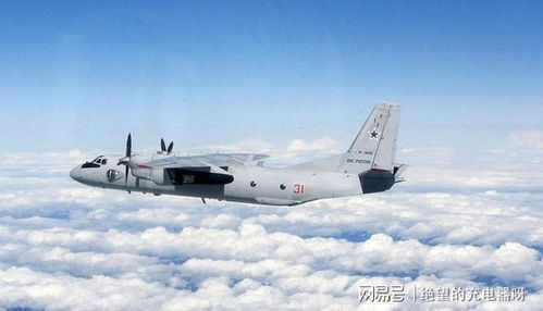 阿拉木图空难 俄制运输机坠毁致4人遇难，航空安全再响警钟